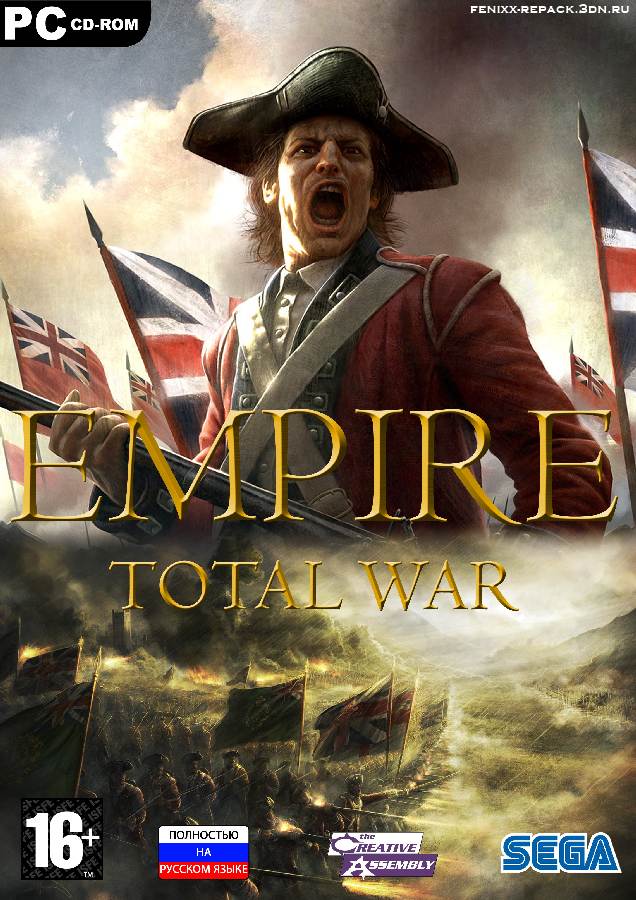Total War: Empire