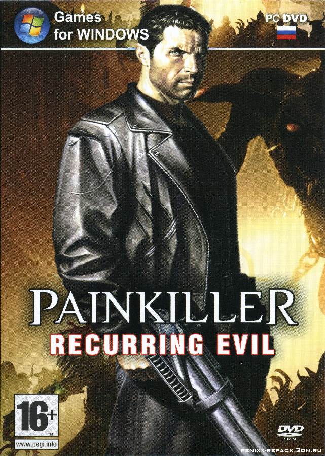 Painkiller: Абсолютное зло