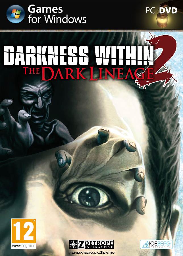 Darkness Within 2: Темная родословная