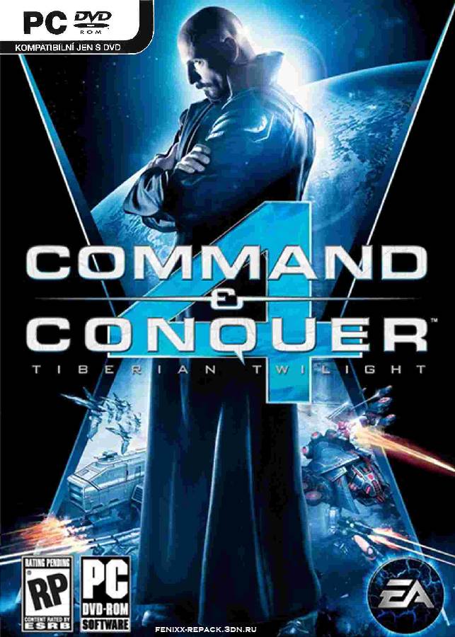 Command And Conquer 4: Tiberian Twilight