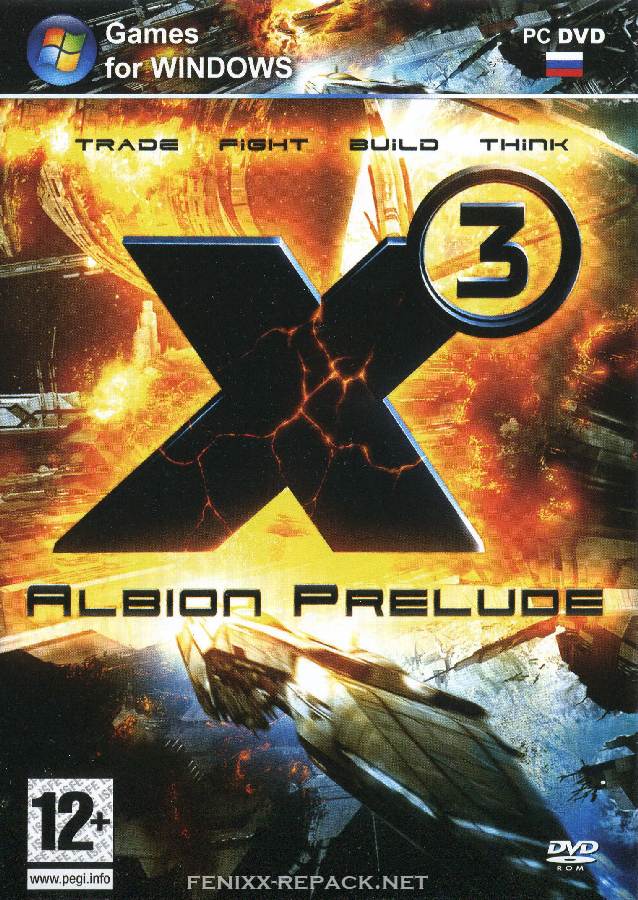 X3: Земной конфликт + Рассвет Альбиона
