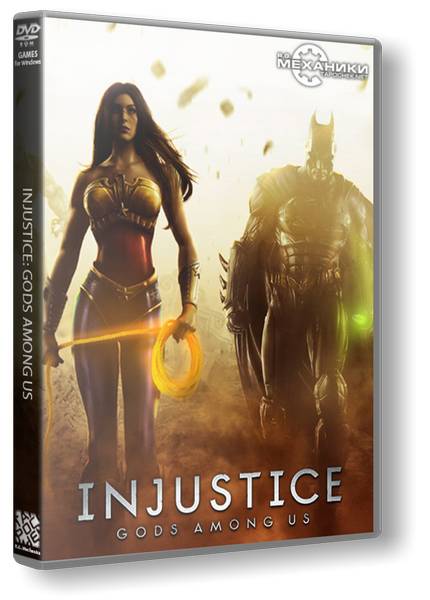 Injustice: Gods Among Us. Ultimate Edition обложка