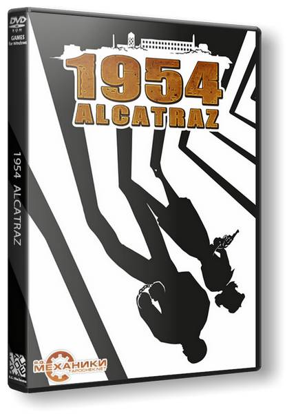 1954 Alcatraz обложка