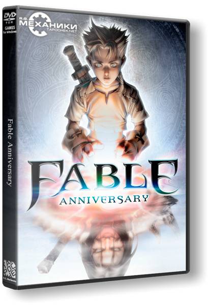 Fable Anniversary обложка