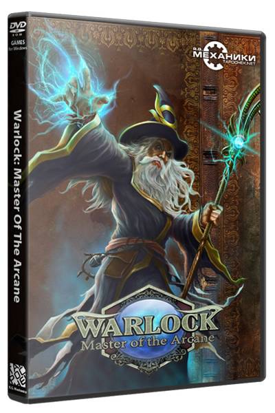 Warlock Dilogy обложка