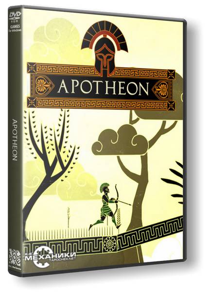 Apotheon обложка