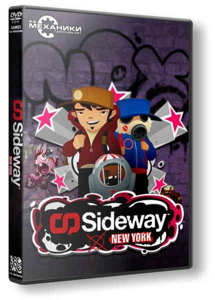 Sideway: New York обложка