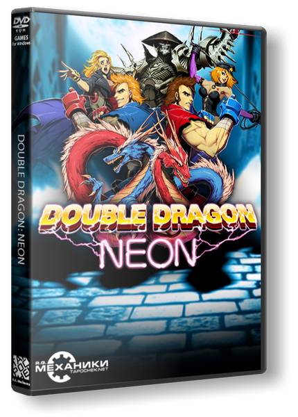 Double Dragon: Neon обложка