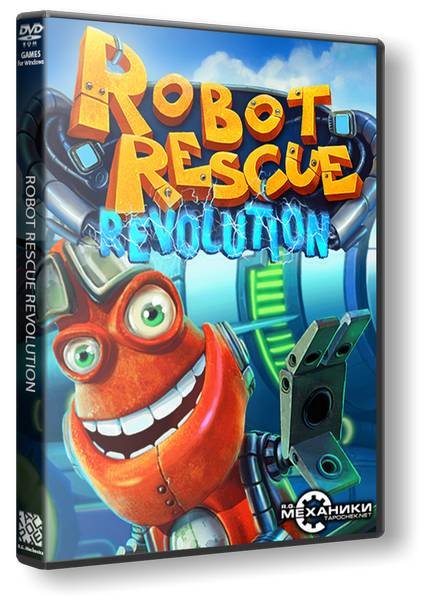 Robot Rescue Revolution обложка