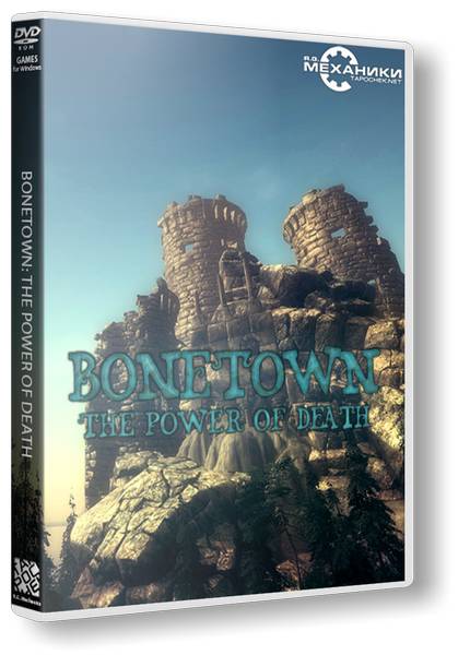 Bonetown: The Power of Death обложка