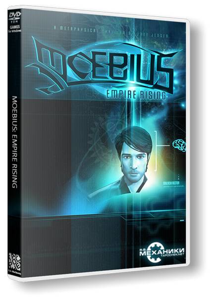 Moebius: Empire Rising - Enhanced Edition обложка