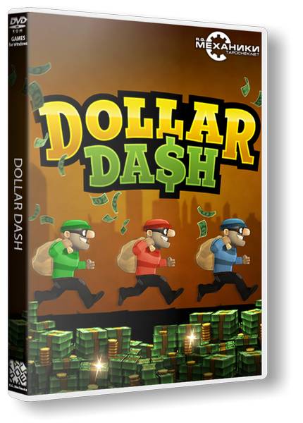 Dollar Dash обложка