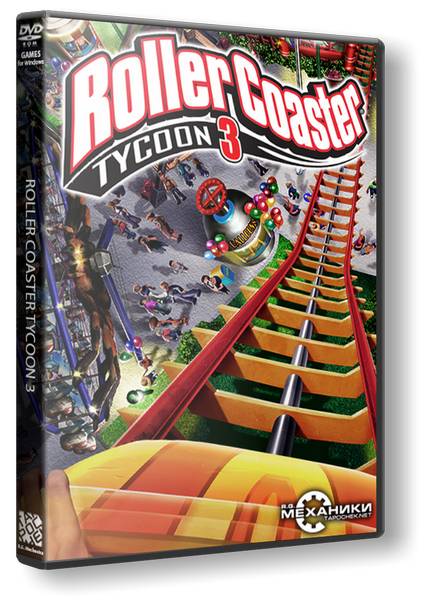 RollerCoaster Tycoon 3: Platinum обложка