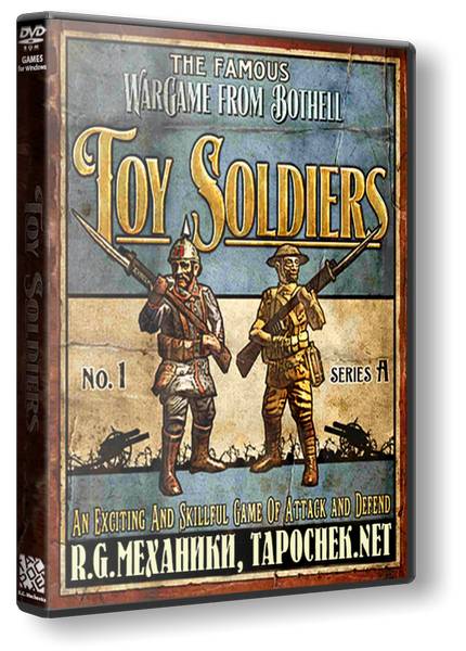 Toy Soldiers обложка