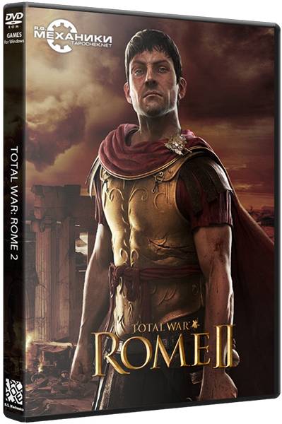 Total War: Rome II обложка