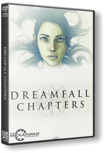 Dreamfall Chapters обложка
