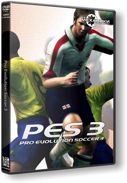 Антология Pro Evolution Soccer | Pro Evolution Soccer Anthology обложка