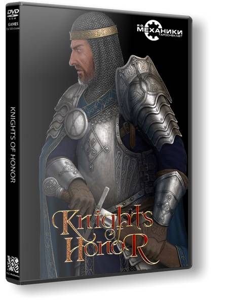 Knights of Honor. Рыцари чести | Knights of Honor
