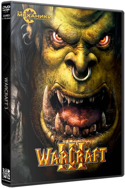 Warcraft 3: The Reign of Chaos обложка