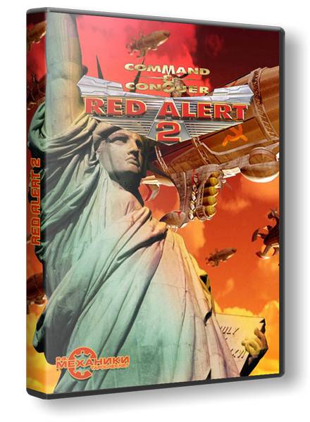 Command & Conquer: Red Alert 2 + Yuri's Revenge обложка
