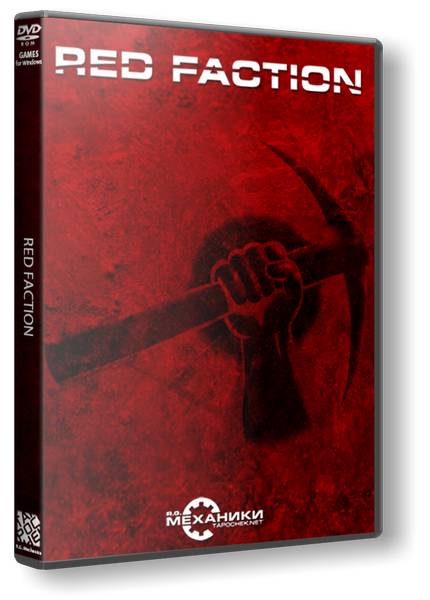 Red Faction Anthology