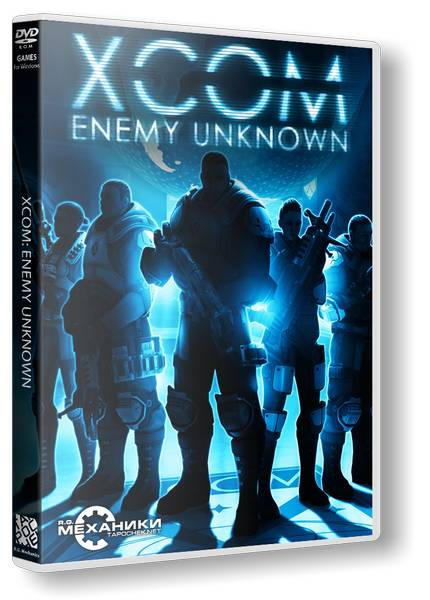 XCOM: Enemy Unknown - The Complete Edition обложка