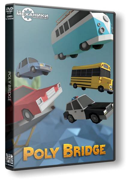 Poly Bridge обложка