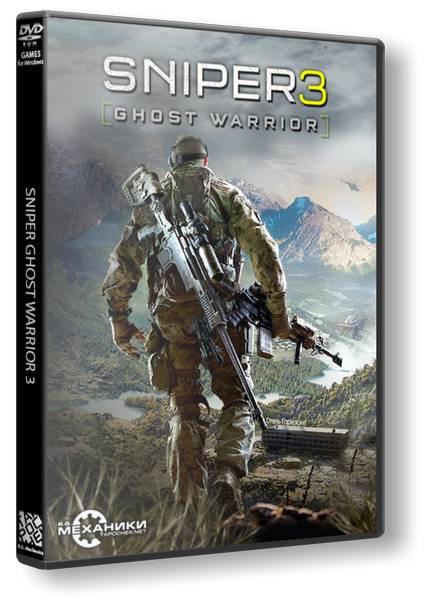 Sniper Ghost Warrior 3 обложка