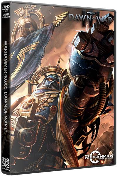 Warhammer 40,000: Dawn of War III обложка
