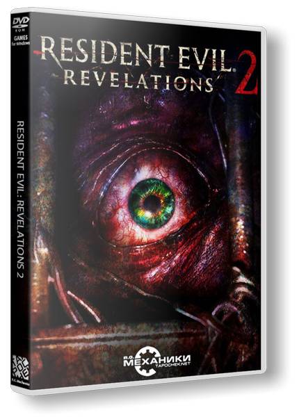 Resident Evil: Revelations 2 обложка