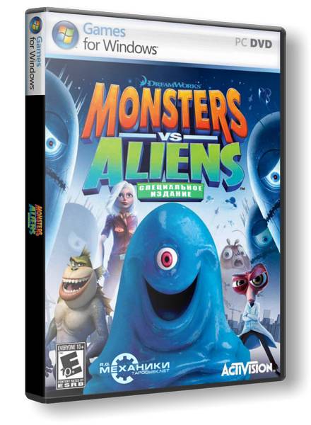 Монстры против пришельцев / Monsters vs. Aliens: The Videogame обложка