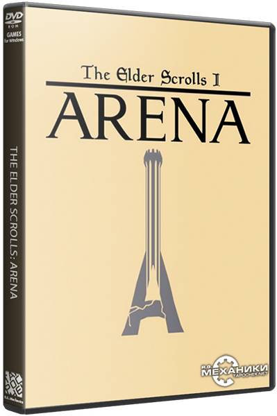 The Elder Scrolls Anthology обложка