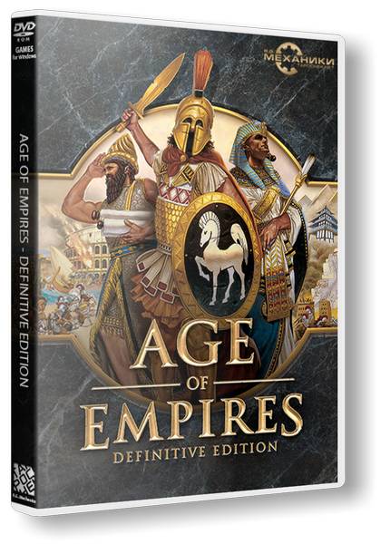 Age of Empires: Definitive Edition обложка
