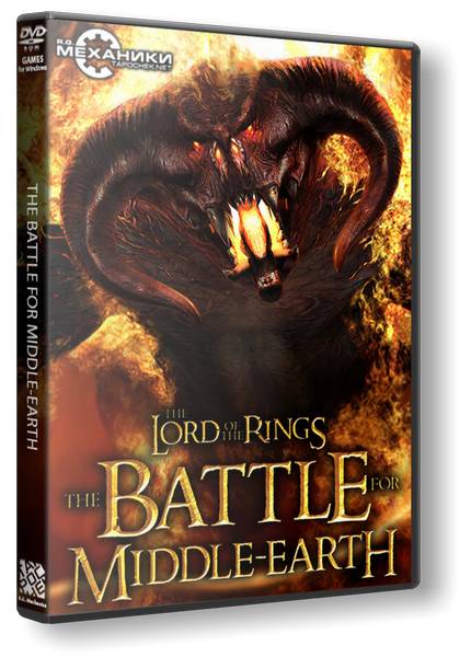 The Lord of the Rings: The Battle for Middle-Earth Anthology обложка