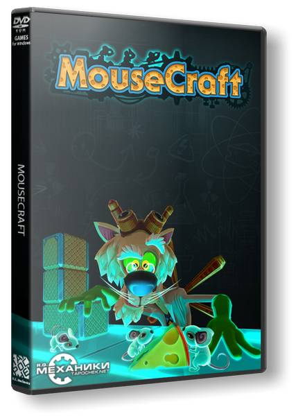 MouseCraft обложка