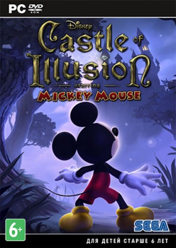 Castle of Illusion Starring Mickey Mouse обложка