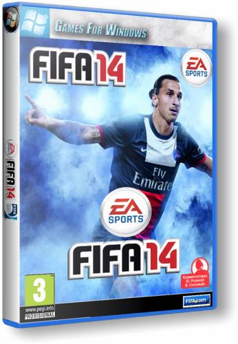 FIFA 14 обложка