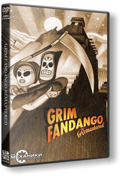 Grim Fandango Remastered обложка