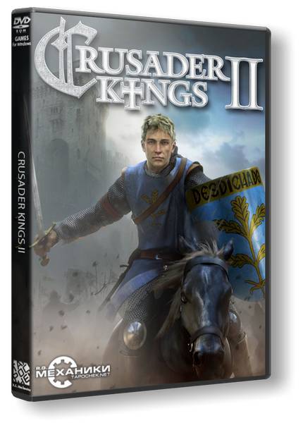 Crusader Kings II обложка