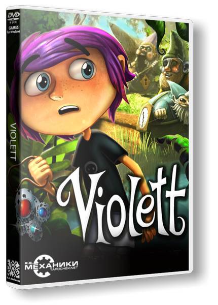Violett Remastered обложка