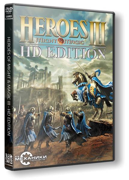 Heroes of Might & Magic III – HD Edition обложка