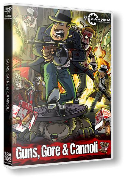 Guns, Gore and Cannoli Dilogy обложка