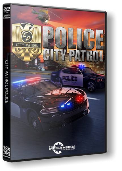 City Patrol: Police обложка