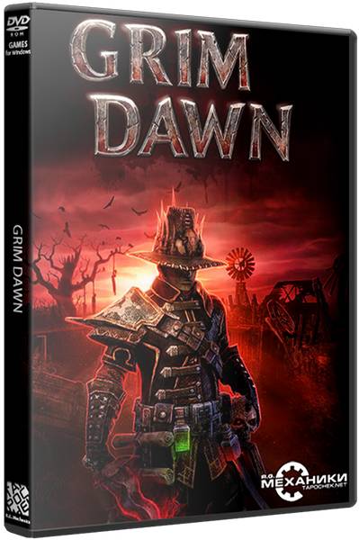 Grim Dawn обложка