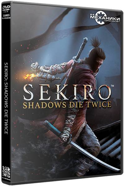 Sekiro: Shadows Die Twice обложка