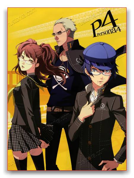 Persona 4 Golden: Digital Deluxe Edition обложка