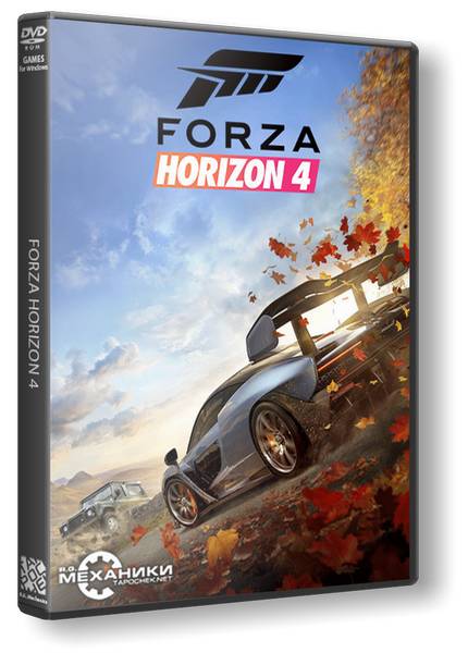 Forza Horizon 4: Ultimate Edition обложка