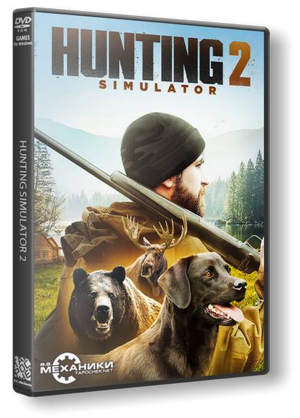 Hunting Simulator 2: Elite Edition обложка