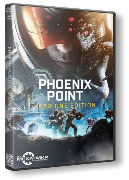 Phoenix Point: Year One Edition обложка