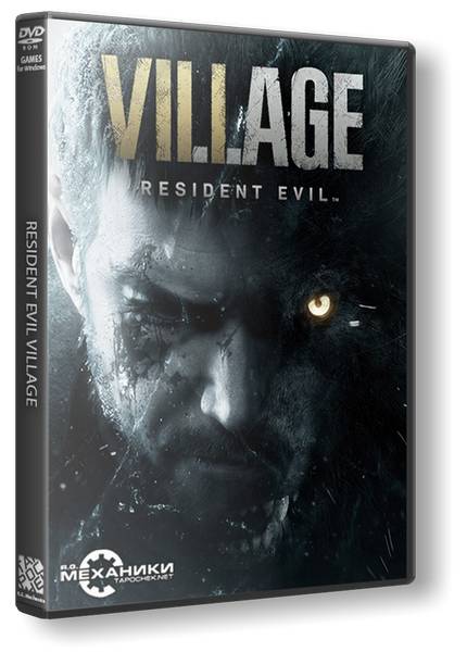 Resident Evil Village - Deluxe Edition обложка